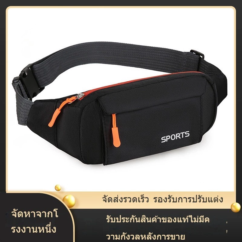 ความจุขนาดใหญ่กันน้ำมัลติฟังก์ชั่ซูเปอร์เบาสวมใส่เอวกระเป๋ากีฬากลางแจ้งสันทนาการโทรศัพท์เอวกระเป๋า