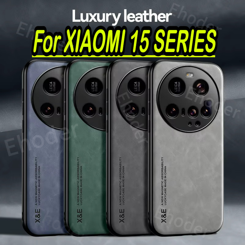 ปลอกสําหรับ XIAOMI 15 Ultra 5G 2025 เคสโทรศัพท์สําหรับผู้ถือรถแม่เหล็กหรูหราปลอกหนังสําหรับ XIAOMI15