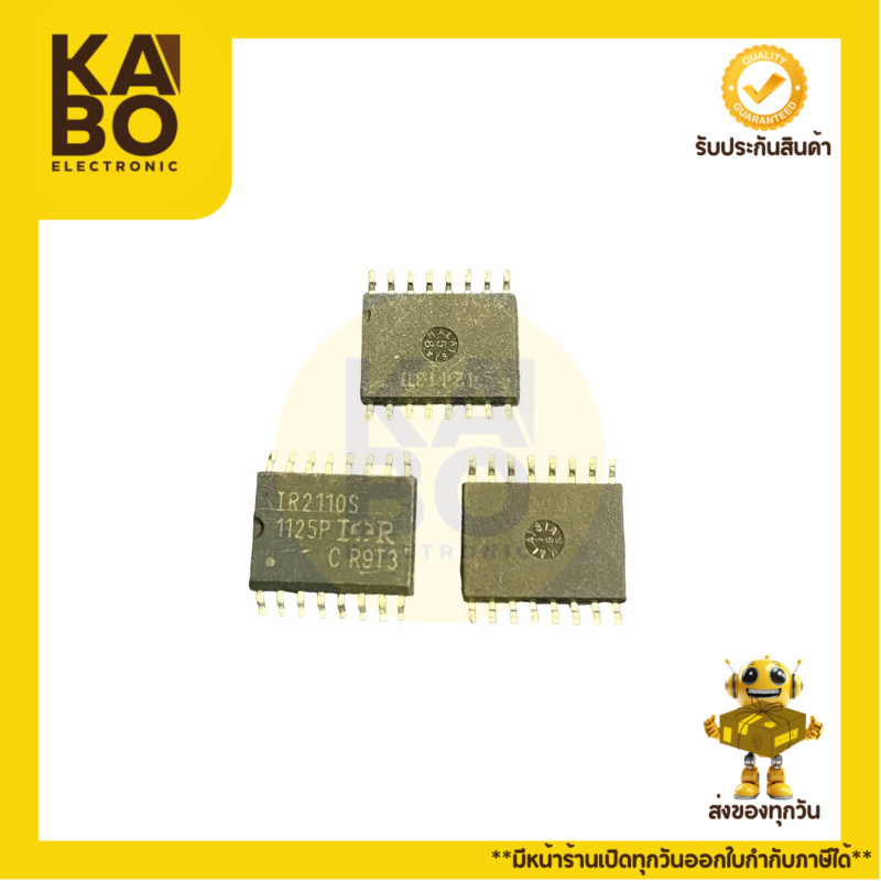 IR2110,  DIP IR2110S SMDมีพร้อมส่งในไทย