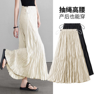 กระโปรงคนท้อง ฤดูร้อนย่น Belly-Lifting Drawstring กระโปรง He…