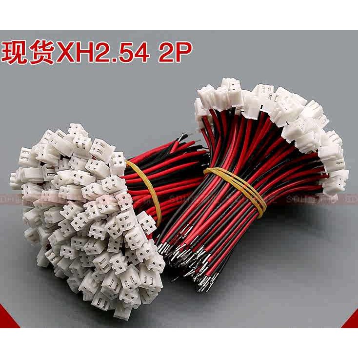 สายไฟหัวเดียวพร้อมสต็อก XH2.54mm 2P PVC อิเล็กทรอนิกส์เชื่อมต่อสายไฟขั้วต่อ