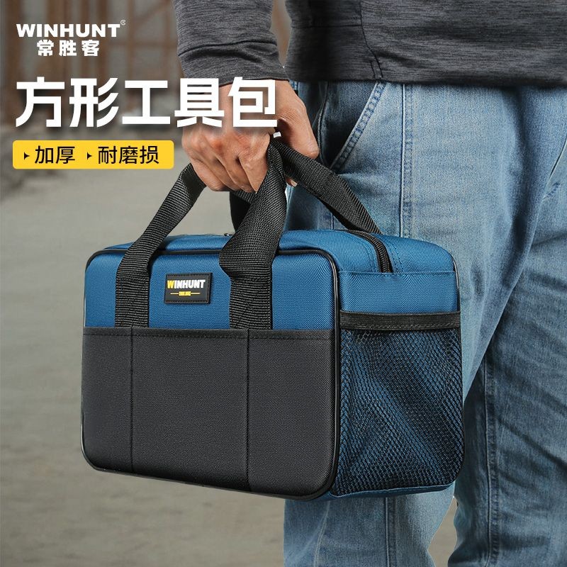 Winhunt 13.7in กระเป๋าเครื่องมือผ้าใบ Pounch Organizer สําหรับเครื่องมือช่างไฟฟ้า Storage