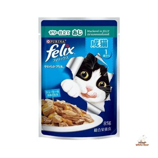 FELIX เฟลิกซ์ (ยกโหล) อาหารเปียกแมว Complete and balance 12 ซอง ซองละ 70-85 กรัม (ปรับขนาดเป็น 70g)