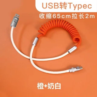 120w 6A สายชาร์จเร็วสุดสูงสุด 2m ไนลอนถักฤดูใบไม้ผลิ Type-C สายเคเบิลชาร์จเร็วโทรศัพท์มือถือสาย