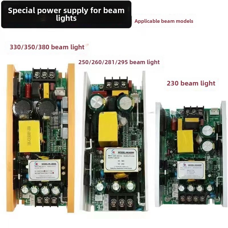 Stage Beam Light แหล่งจ่ายไฟหลัก 7R230W 9R260W 280W 295W 350W 380W 150W 200W Par Light แหล่งจ่ายไฟ
