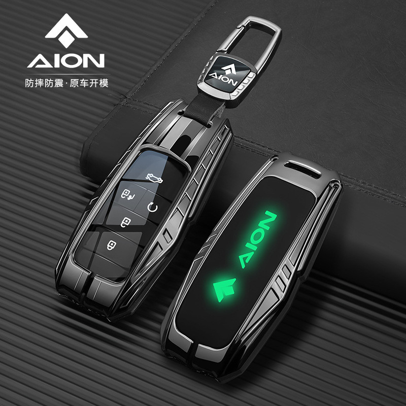 ฝาครอบกุญแจ AION AION Y AION Y PLUS AION ES AION S AION S MAX GAC พวงกุญแจ