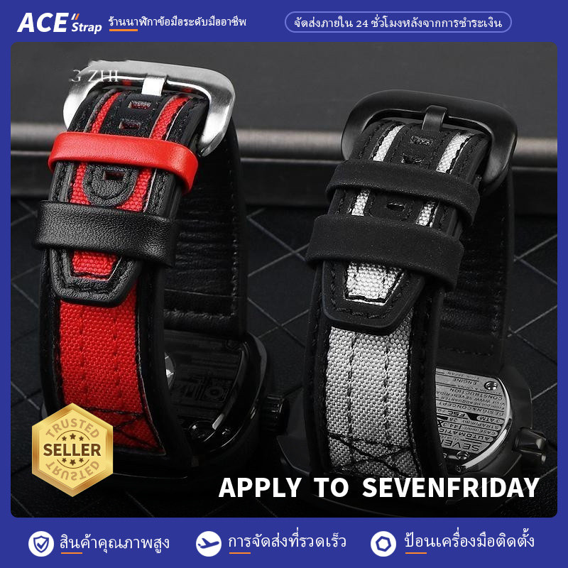 เหมาะสำหรับนาฬิกา Seven Friday สายไนลอนกันน้ำ 28mm เหมาะสำหรับ P3C/04 P3C09 P3C07