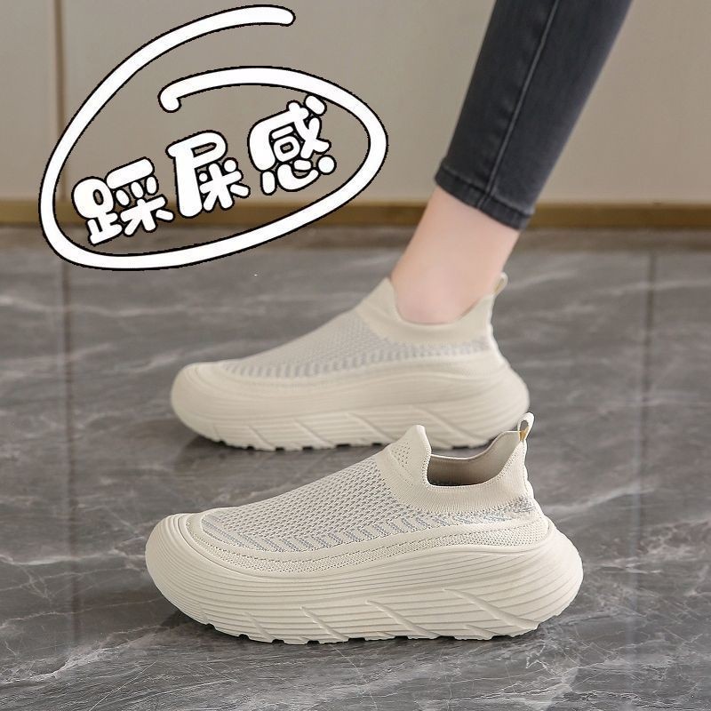 Stepping on Shit Feel Flying ทอตาข่ายรองเท้าผ้าใบรองเท้าผู้หญิงฤดูใบไม้ผลิฤดูใบไม้ร่วง Breathable Al