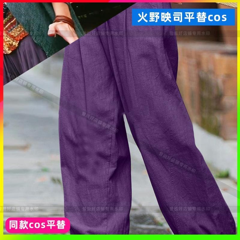 Kamen Rider ooo Anku cos เสื้อผ้ากางเกงหลวมสีม่วงการ์ตูนแสดงคอสเพลย์เสื้อผ้าผู้ชาย