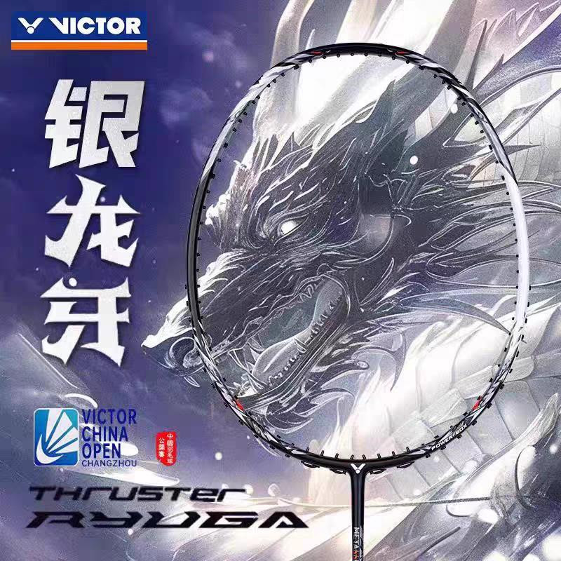 ไม้แบดมินตัน New Victor แบบ TK-RYUGA METALLIC ฉลองการแข่งขัน China Open