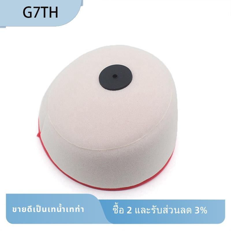 ตัวกรองอากาศรถจักรยานยนต์สําหรับ YZ125 YZ250 125 250 WR250 WR400 WR426WR 250 400 426 YZ400 YZ426 YZ4
