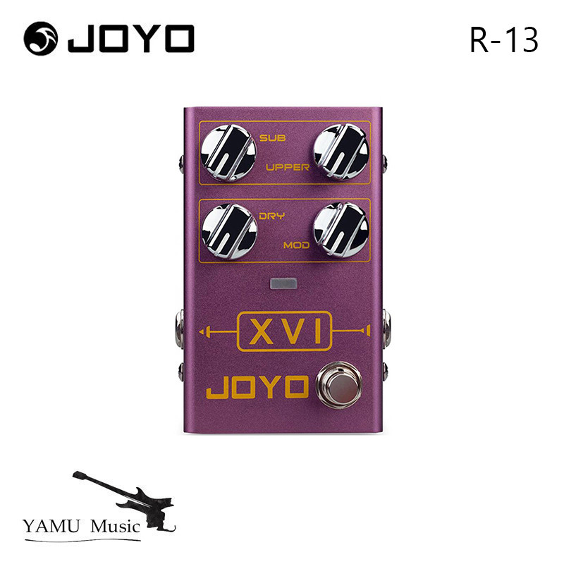 JOYO R-13 XVI Polyphonic Octave กีตาร์เอฟเฟคเหยียบ R13