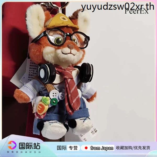 Japan PeerEx Little Fox Nick Plush Bag Pendant Cute Keychain Pendant Little Doll Doll Doll Doll