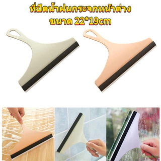 ที่ปัดน้ำฝนกระจกหน้าต่างที่ปัดน้ำฝนกระจกพื้นกระจกหน้าต่างห้องน้ำเครื่องมือทำความสะอาดกระจก G2861