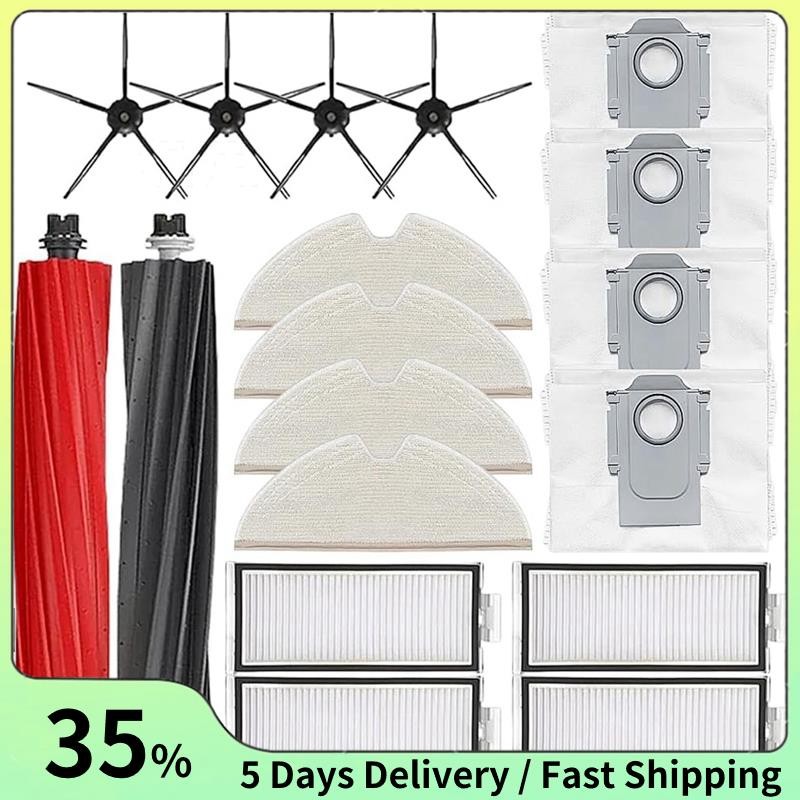 สําหรับ Q8 Max/Q8 Max+/Q5 Max/Q5 Max+/Q5 Pro/Q5 Pro + เครื่องดูดฝุ่นหลักแปรงด้านข้าง Hepa Filter Mop