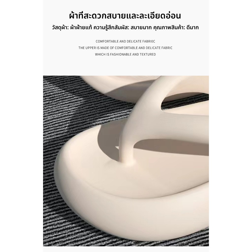 [ขายดีขายดี] 2025 ฤดูร้อนสไตล์ใหม่หนาSoled กันน้ํารอบ Toe รองเท้าแตะลําลองรองเท้าแตะสี Candy Beach Flip-Flops รองเท้าแตะสุภาพสตรี