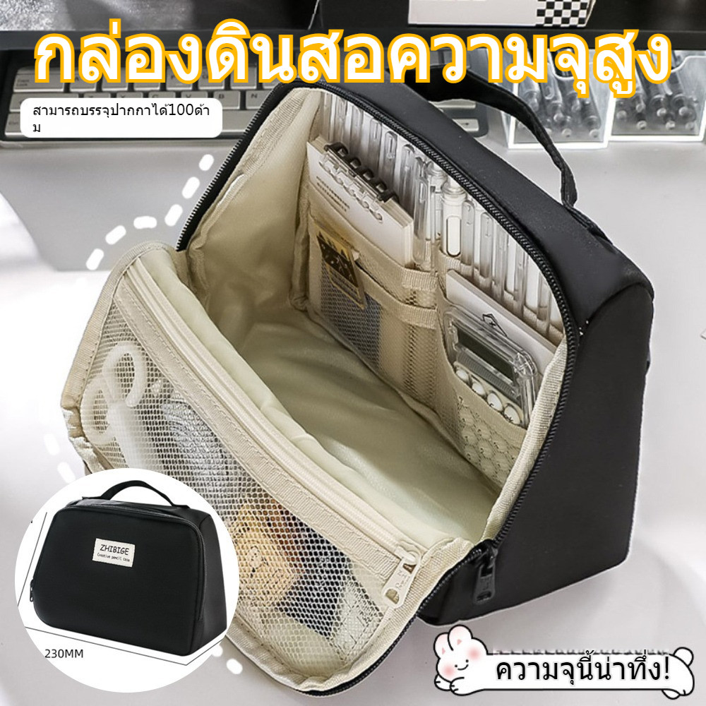กระเป๋าใส่ปากกาสิ่งทอความจุสูงหลายชั้นแบ่งสไตล์ญี่ปุ่นที่เรียบง่ายสำหรับนักเรียนเครื่องเขียน
