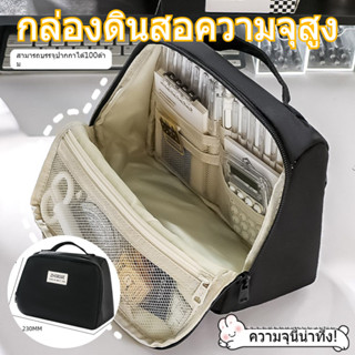 กระเป๋าใส่ปากกาสิ่งทอความจุสูงหลายชั้นแบ่งสไตล์ญี่ปุ่นที่เรี…