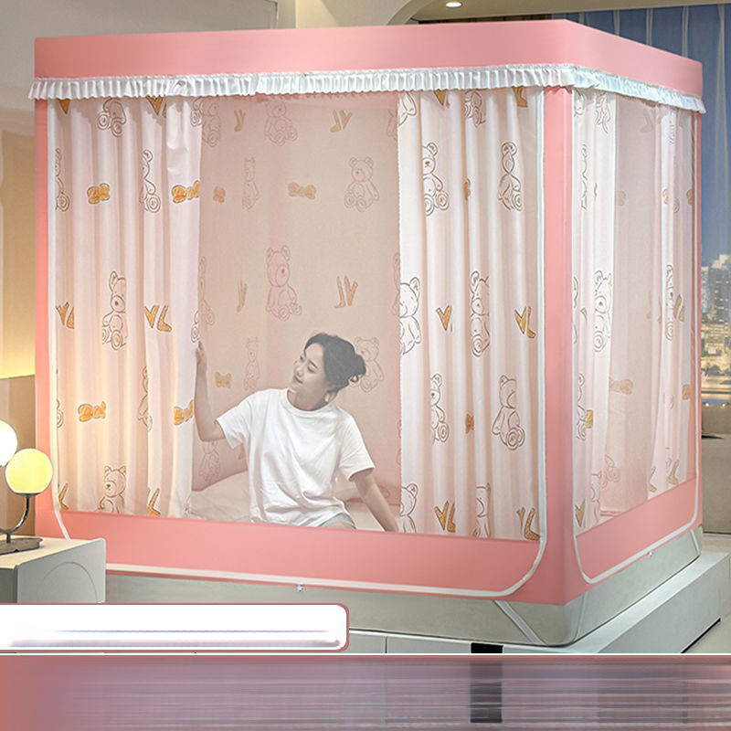 Household Mosquito Net Light Blocking New Integrated Encrypted Bed Curtain Zipper Bedroom Mongolian 