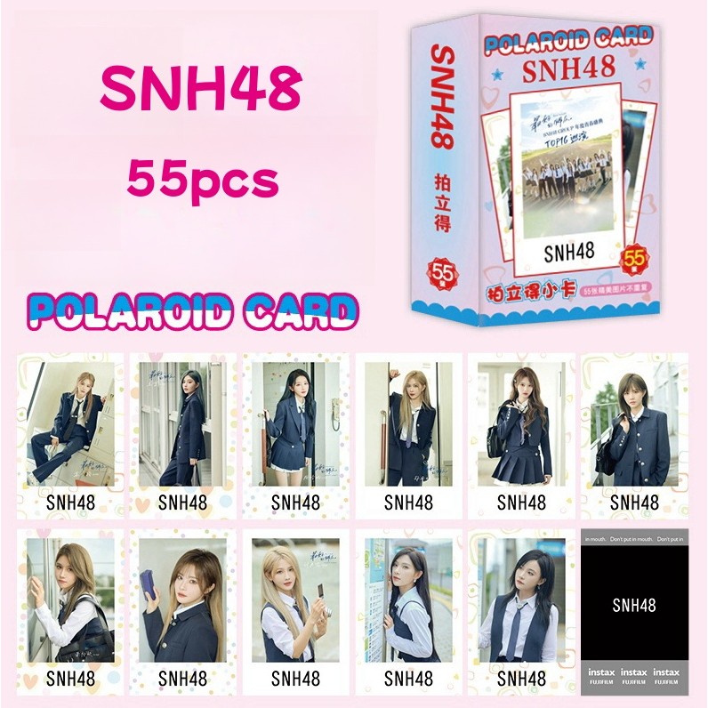 55 ชิ้น SHN-48 Dilraba DiLi Reba Bai Lu การ์ดโลโม่ Kiku Ceciliy Ju Jingyi Rosy Zhao Lusi Photocards 