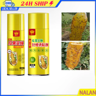 ร้านอยู่กทม.450ML.สเปย์ล่อแมลงวันทอง กาวดักแมลงวัน สารล่อที่ดี ยาฉีดแมลง สูตรเข้มข้น