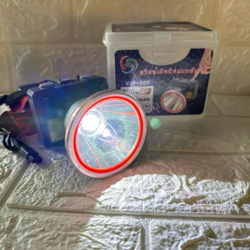 ไฟฉายคาดหัว LED 300W VJP207 ไฟฉายแรงสูง ไฟฉายพกพา ไฟส่องกบ