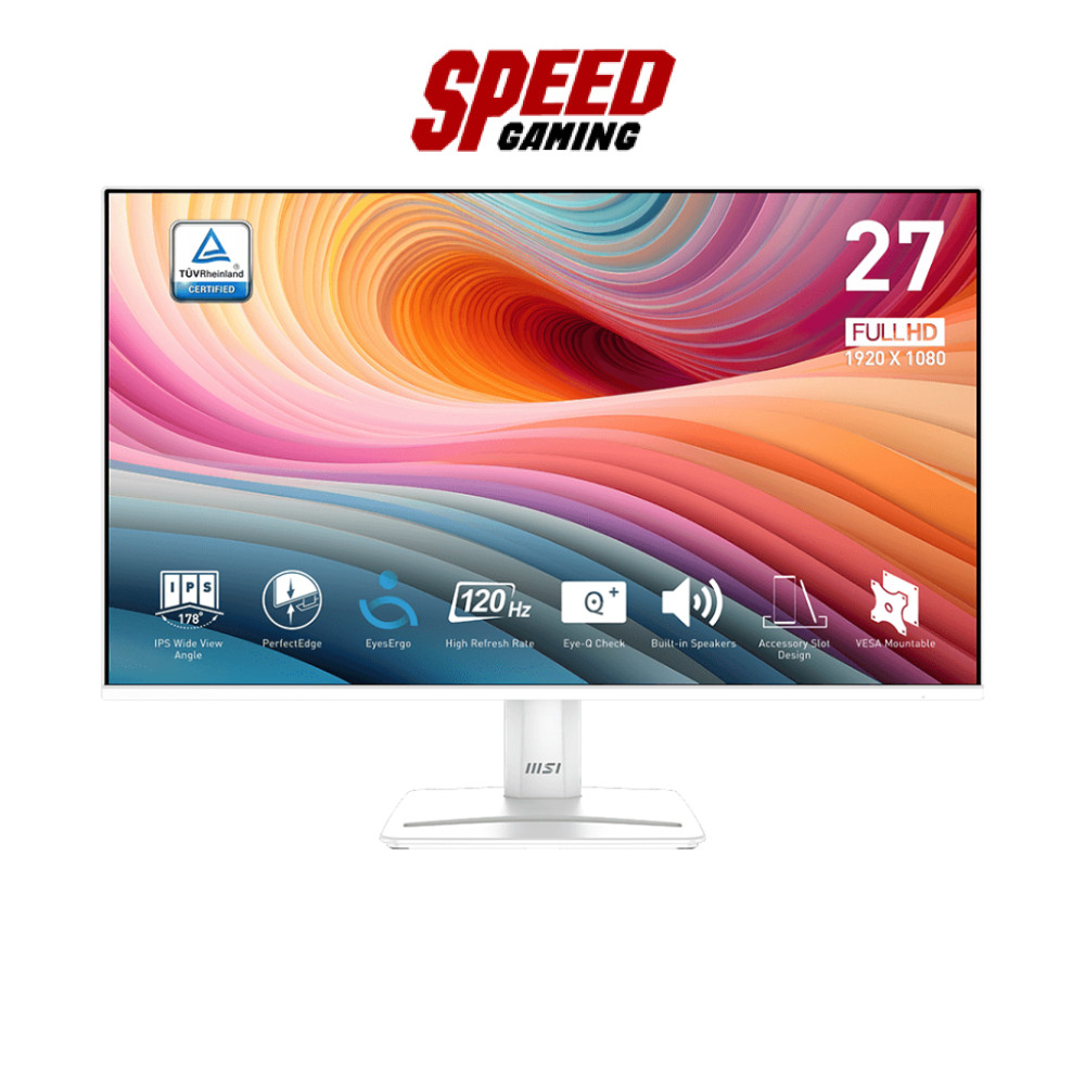 MSI PRO MP275W E2 | 27" IPS 1920x1080 120Hz 1Ms White | Monitor (จอมอนิเตอร์) | By Speed Gaming