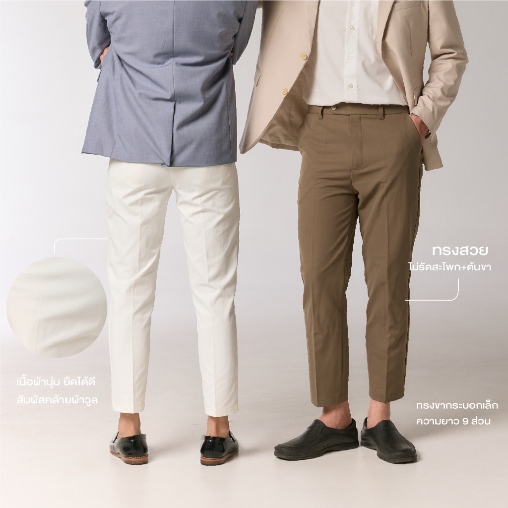 Clothvibes Signature  กางเกงสแล็ค เนื้อผ้าพิเศษเฉพาะของร้าน ผิวสัมผัสคล้ายผ้าวูล ยืดเยอะ นุ่ม ไม่ต้องรีด  ไซส์ 28-46'' รูปที่ 5