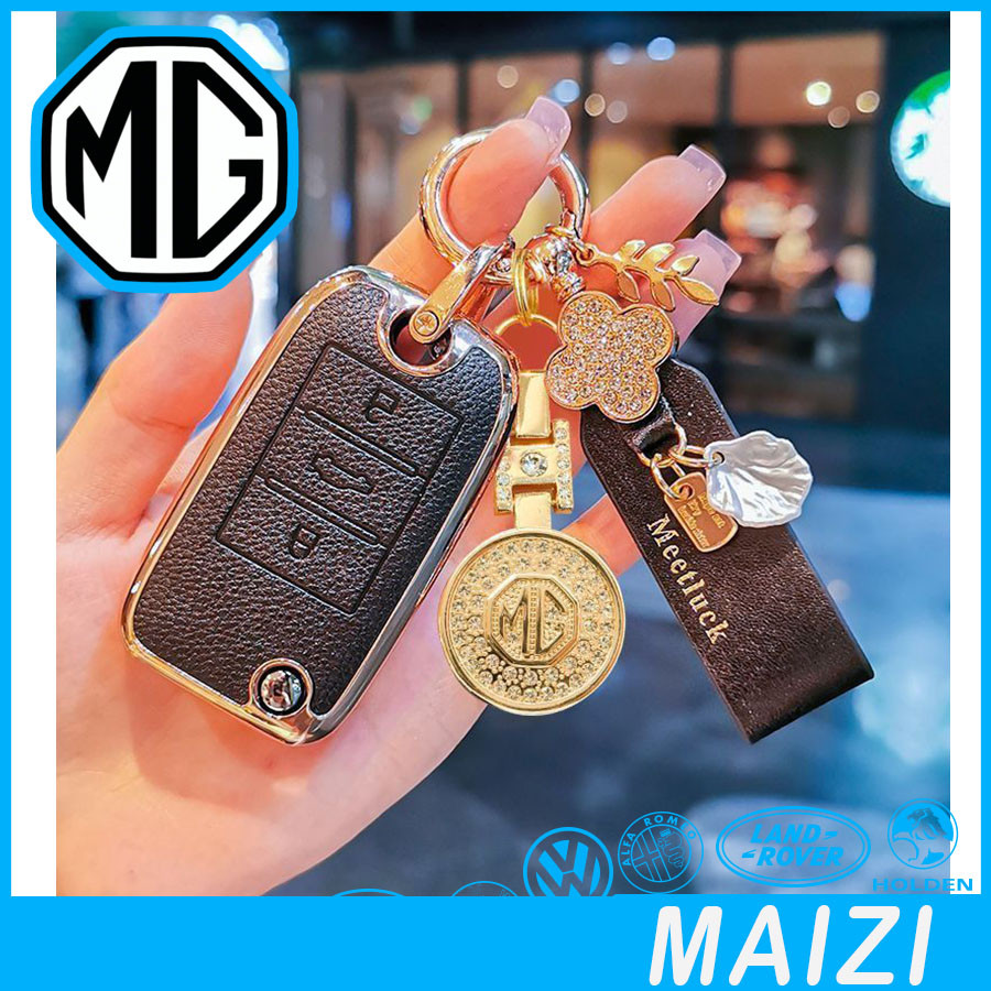 กระเป๋าใส่กุญแจโลโก้รถยนต์ MG4 EV MG ZS MG5 MG HS MG3 ปกป้องกุญแจ NWT4