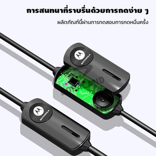Motorola หูฟัง fbi วิทยุสื่อสาร หูฟังวิทยุสื่อสาร หูฟัง สำหรับ วิทยุสื่อสาร จีน ไทย BAOFENG earphone