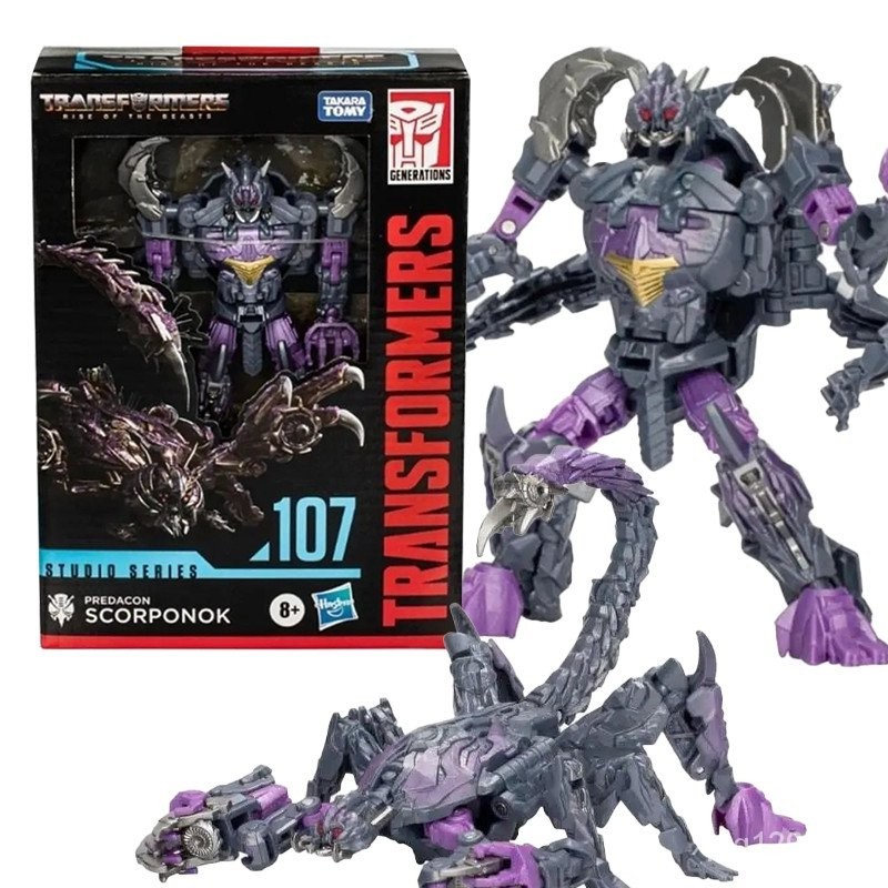 Hasbro โมเดลตุ๊กตา Transformers D-Class SS107 ขยับได้ 7 แบบ