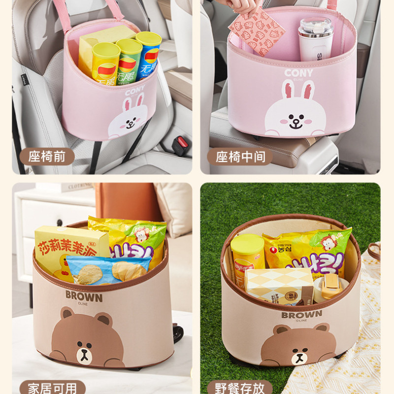 Line Friends กระเป๋าแขวนหลังเบาะรถยนต์ อเนกประสงค์ ลายการ์ตูน
