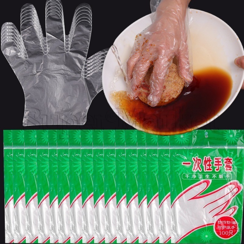 [ Featured ] ถุงมือ แบบใช้แล้วทิ้ง 100 ชิ้น - ถุงมือจัดเลี้ยงอาหาร - โปร่งใส, กันน้ํา, ครัวเรือน - เครื่องมือทําความสะอาดครัว - อุปกรณ์ทําอาหาร สําหรับร้านอาหาร บาร์บีคิว ล้างจาน