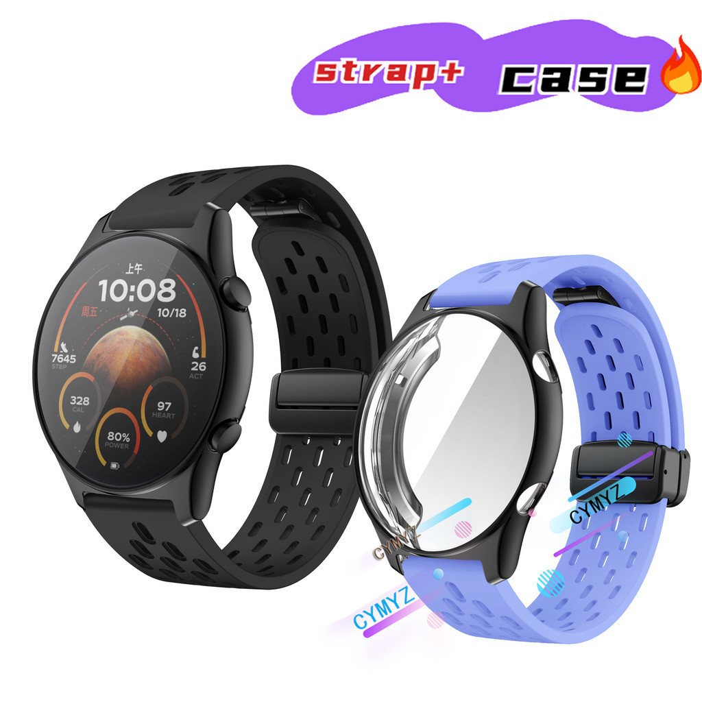 Honor Watch GS 3 GS 4 เคสป้องกัน สายซิลิโคน สายนาฬิกา HONOR Watch GS3 GS 4 สาย สายรัดข้อมือ กีฬา HON
