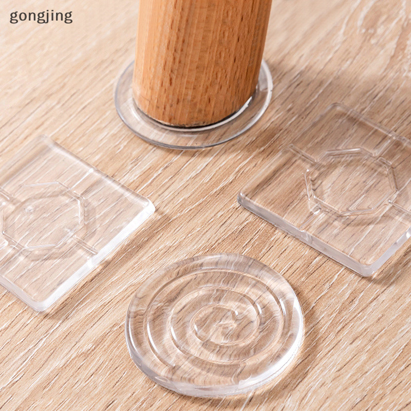 [Gong]แผ่นซิลิโคน PU ใส กันลื่น สําหรับรองขาเตียง โซฟา เฟอร์นิเจอร์ 4 ชิ้น ต่อชุด