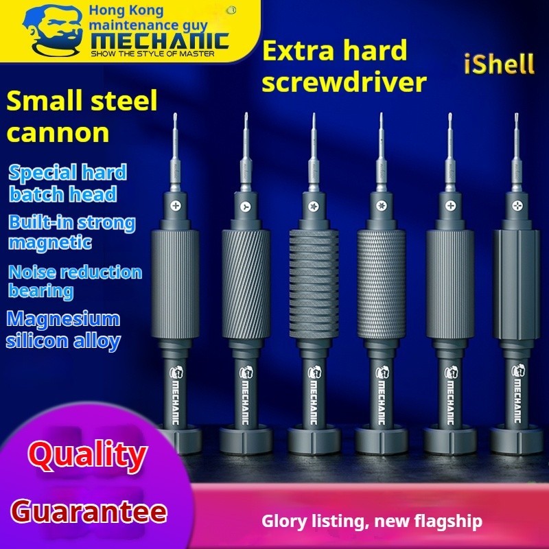 ไขควงMechanic MORTAR MINI 6IN1 ชุดไขควงเหล็ก ขนาดเล็ก 6IN1