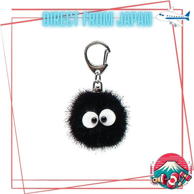 พวงกุญแจ Kurosuke K9070 รูปลูกศรดวงอาทิตย์
