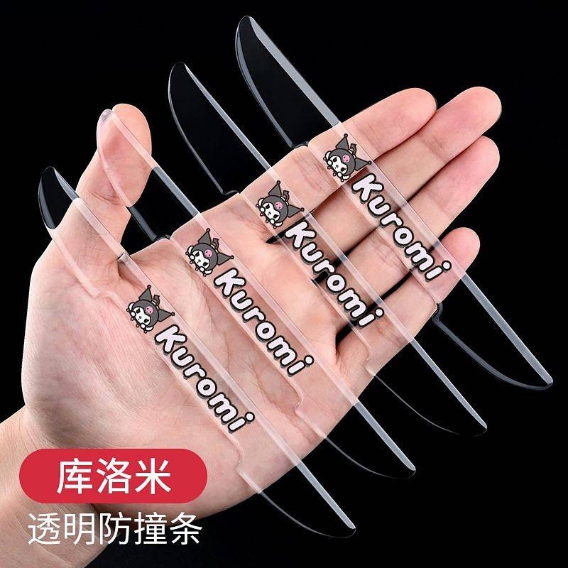 Clow M Bumper Strip Transparent Universal Body Rearview Mirror Scratch Resistant Adhesive Kuromi Stickers Cute Car yemR