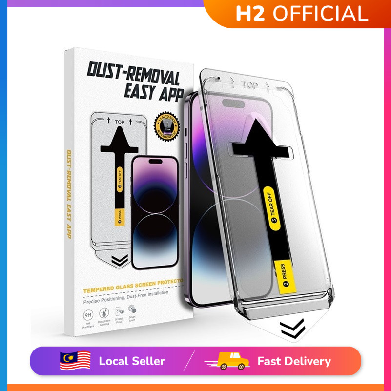 H2 ผ้าไหมฝุ่น-Removal Easy App กระจกความเป็นส่วนตัว/HDกระจกใสสําหรับiPhone 16 15 14 13 12 11 Pro Max