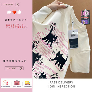 พร้อมส่ง🚀เสื้อ  เสื้อยืดแขนสั้น คอกลม โอเวอร์ไซซ์ สไตล์เกาหล…