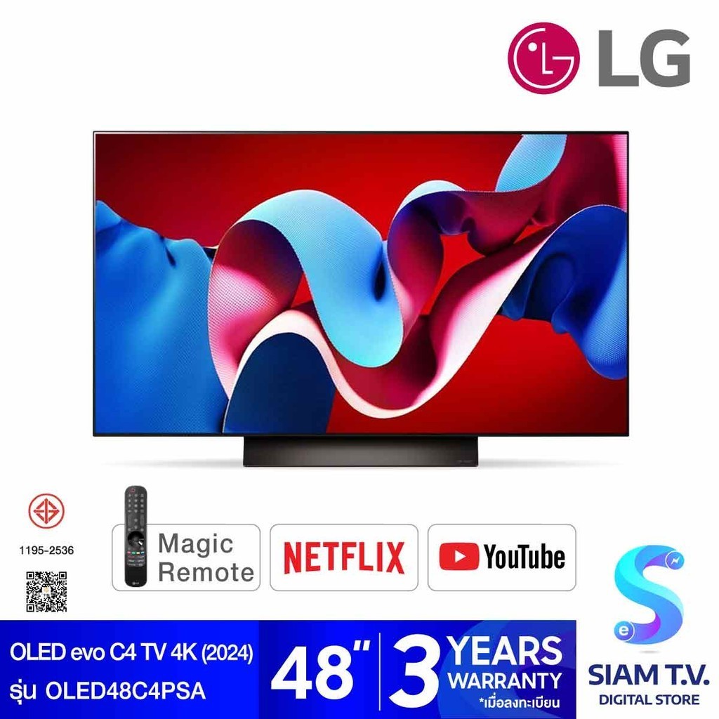 LG OLED Evo C4 Smart TV 4K รุ่น OLED48C4PSA สมาร์ททีวีขนาด 48 นิ้ว WebOS 2024 โดย สยามทีวี by Siam T.V.