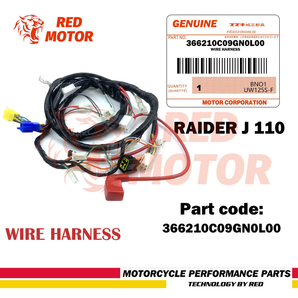 สายไฟสายรัด RAIDER J 110 (36610C09GP0L000)