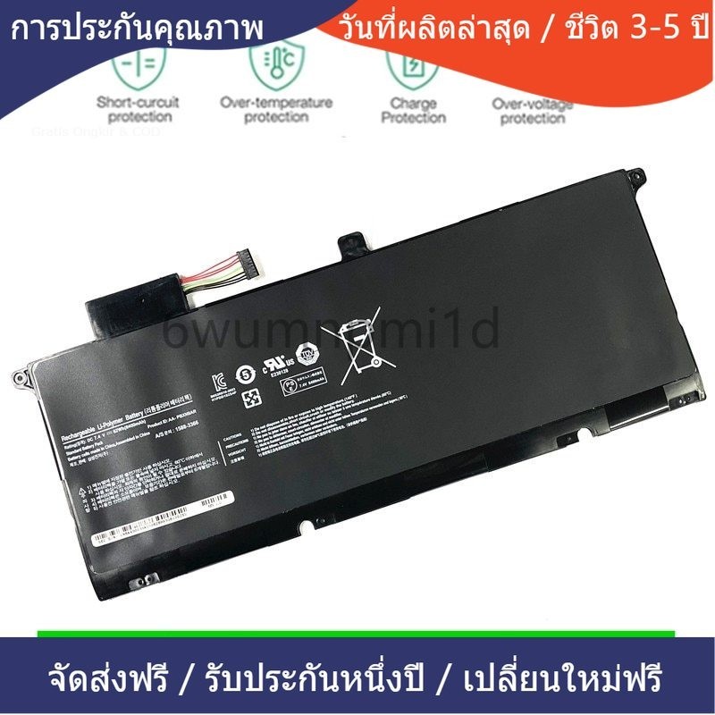 ❥ ใหม่เข้ากันได้ AA-PBXN8AR battery for samsung NP900X4C NP900X4D NP900X4B NP900X4 NP900X46 NP900X4C