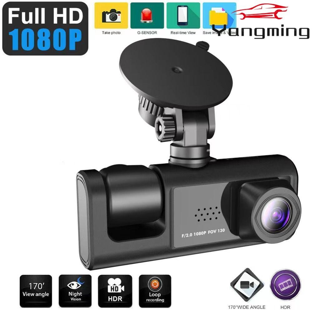 Yangming รถ DVR Recorder Camera, ที ่ จอดรถ Night Vision รถ Dash Cam, ทนทานดูด 1080p Full HD Motion Detector Sensor Dashboard กล ้ องรถ