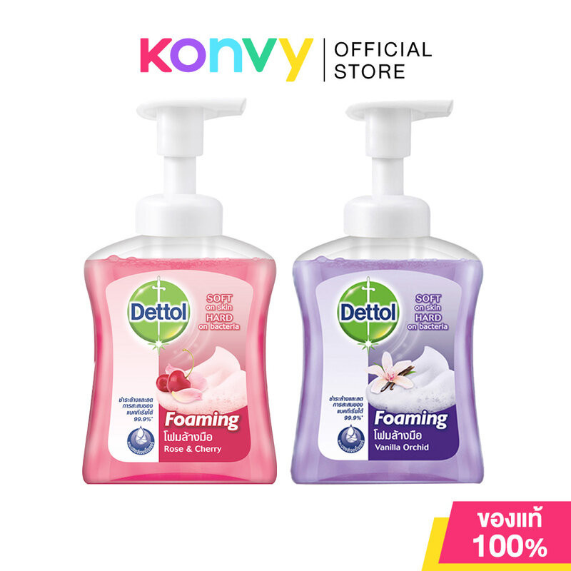 โฟมล้างมือ เดทตอล Dettol Foaming Hand Wash ขวดปั๊ม 250ml ชำระล้างและลดการสะสมของแบคทีเรีย มือสะอาดอย่างมีอนามัย.