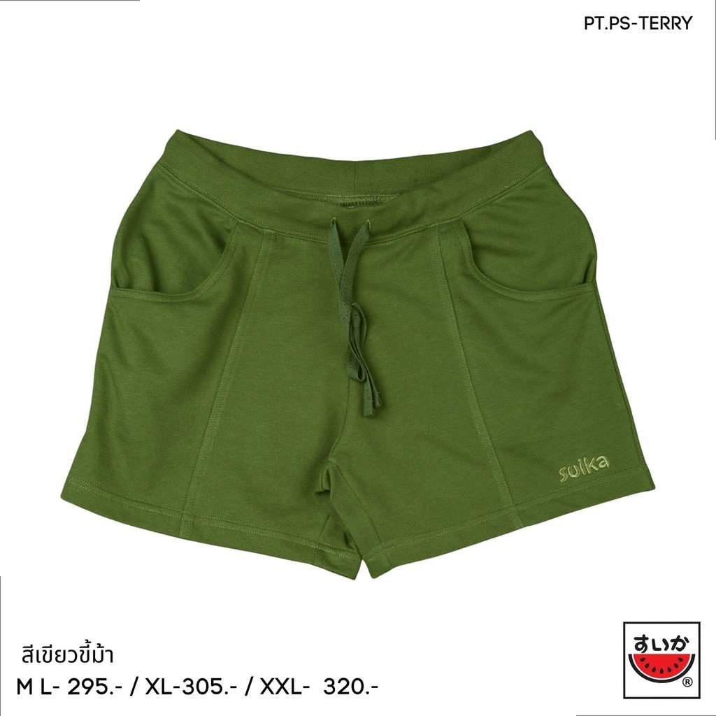 แตงโม (SUIKA) –  กางเกงขาสั้นเอวเชือกผูกสีดำ ผ้าเกล็ดปลา ( PT.PS-TERRY ) – โปรปัง