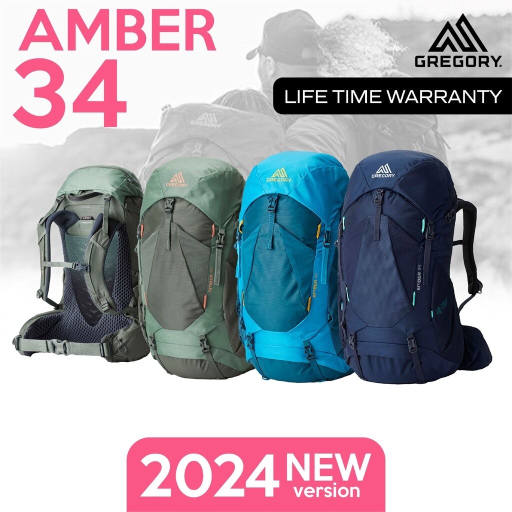 GREGORY Amber 34 VF เป้เดินป่าสำหรับผู้หญิง