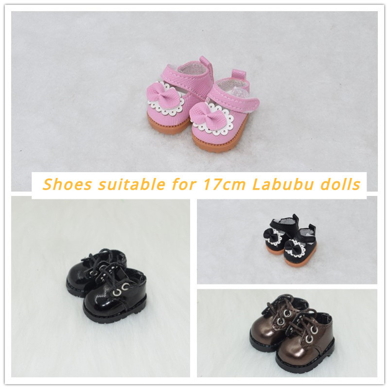 17 ซม.รองเท ้ า Labubu ตุ ๊ กตา PU หนังวัสดุสาวของเล ่ น DIY ตุ ๊ กตาอุปกรณ ์ เสริม