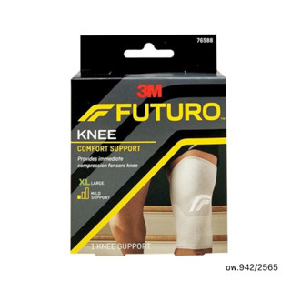 Futuro Comfort Knee Support  ฟูทูโร่ อุปกรณ์พยุงหัวเข่า ช่วย…