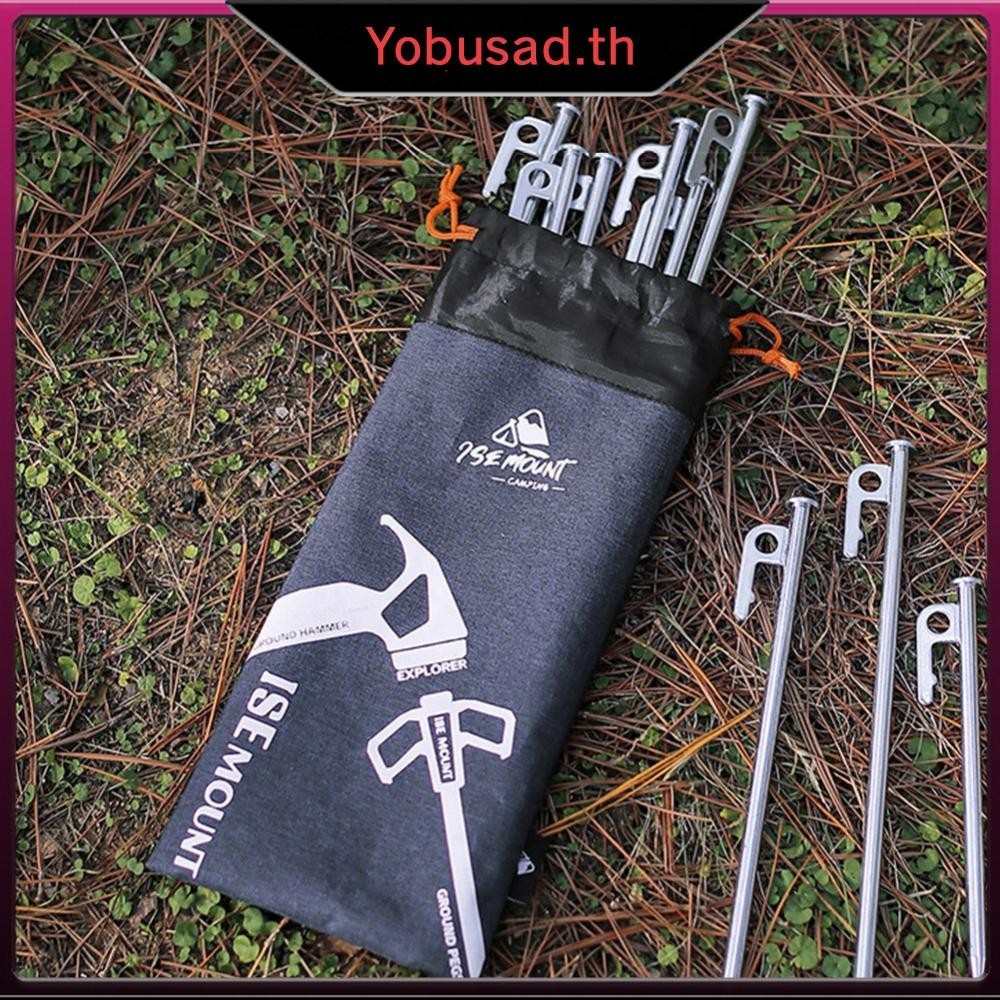 [Yobusad.th ] Oxford Cloth Camping Nail Bag Drawstring Camping Tent Stake Bag Tent Accessories